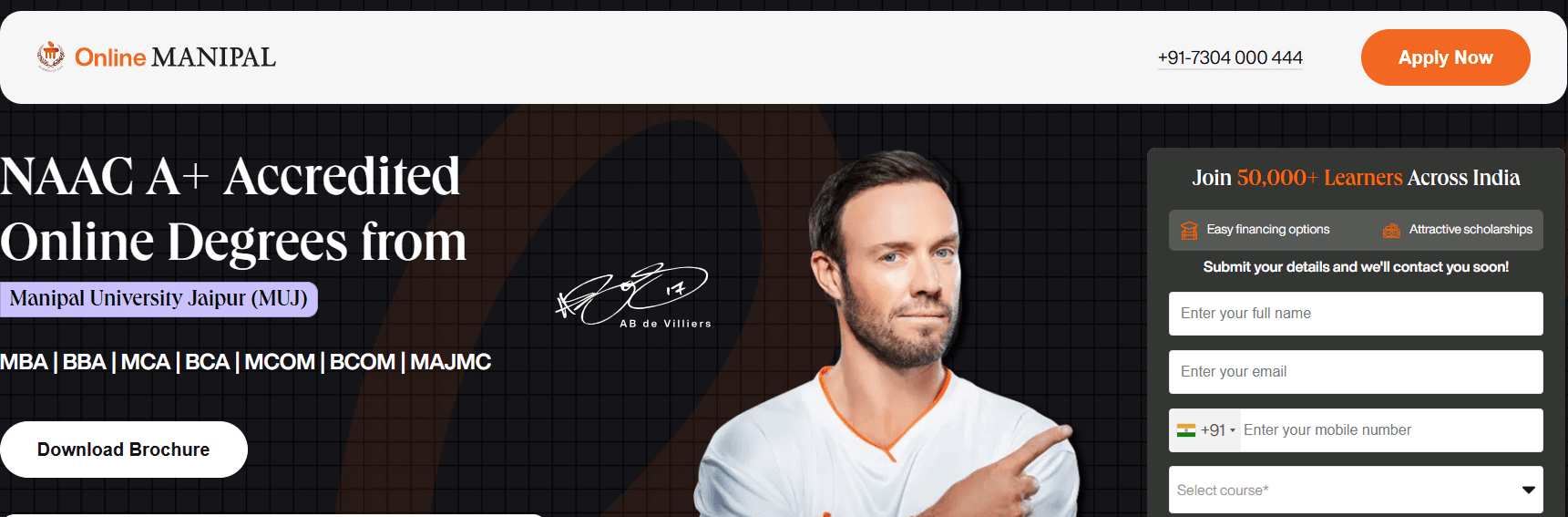 Manipal University Jaipur (MUJ)